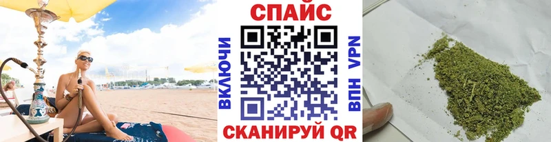 БУТИРАТ оксибутират  как найти наркотики  blacksprut сайт  Дмитров 