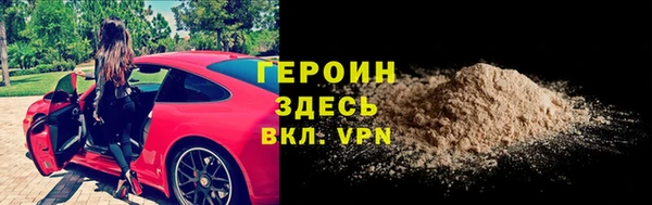 СК Мегион