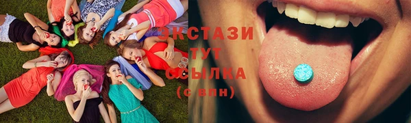 MESCALINE Медвежьегорск