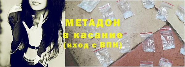 MESCALINE Медвежьегорск
