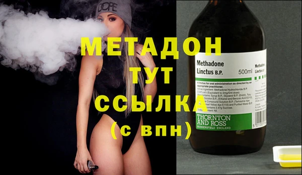 СК Мегион