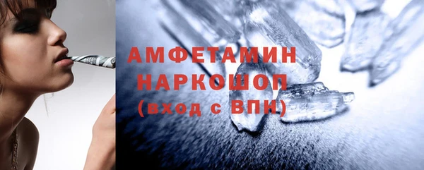 MESCALINE Медвежьегорск