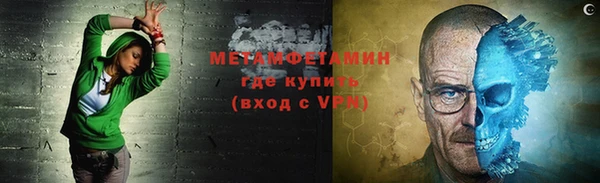 СК Мегион