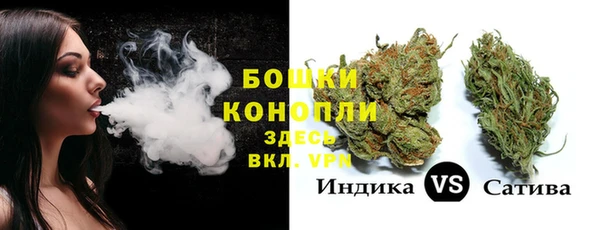 COCAINE Медногорск