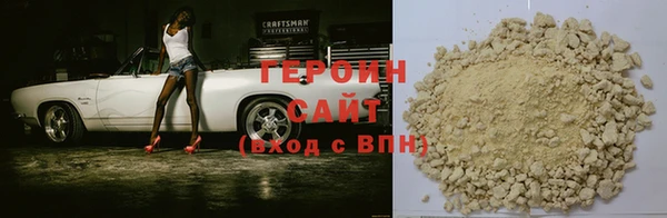 MESCALINE Медвежьегорск