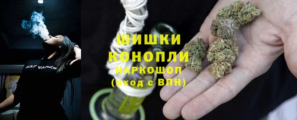 COCAINE Медногорск