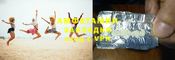 MESCALINE Медвежьегорск