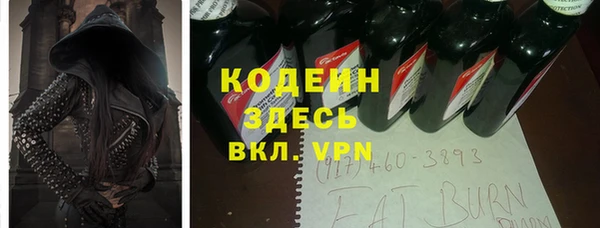 COCAINE Медногорск