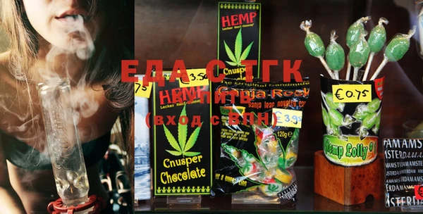 MESCALINE Медвежьегорск
