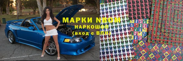 СК Мегион