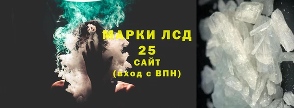 СК Мегион