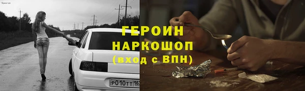 MESCALINE Медвежьегорск