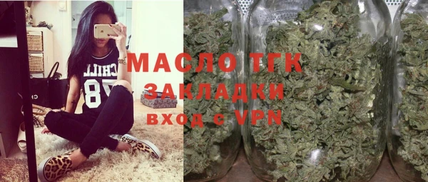 MESCALINE Медвежьегорск