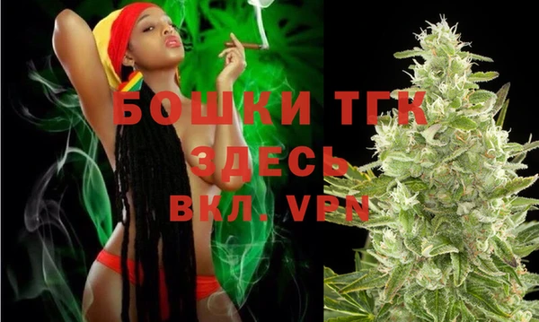 MESCALINE Медвежьегорск