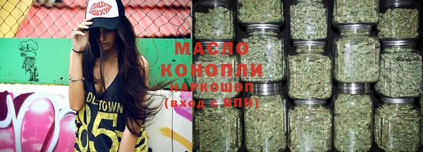 MESCALINE Медвежьегорск