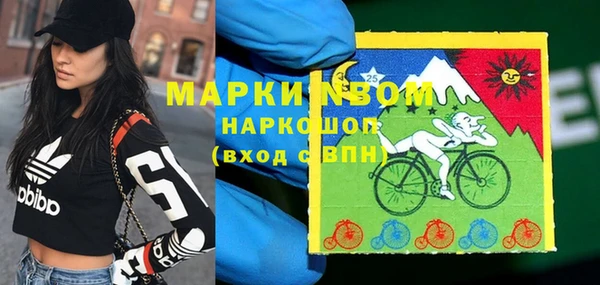 СК Мегион