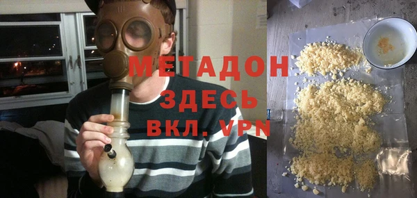 СК Мегион