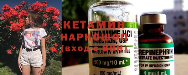 COCAINE Медногорск