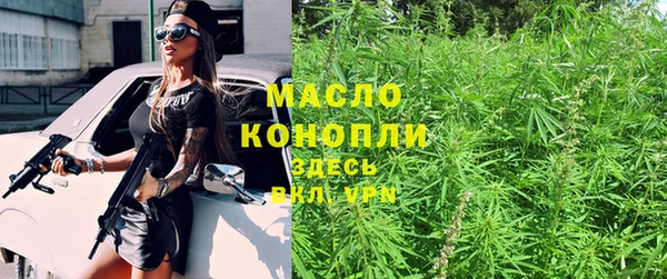 MESCALINE Медвежьегорск