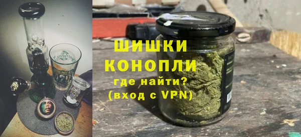 COCAINE Медногорск