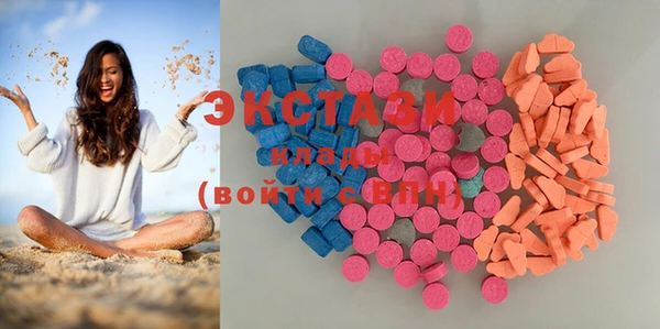 СК Мегион