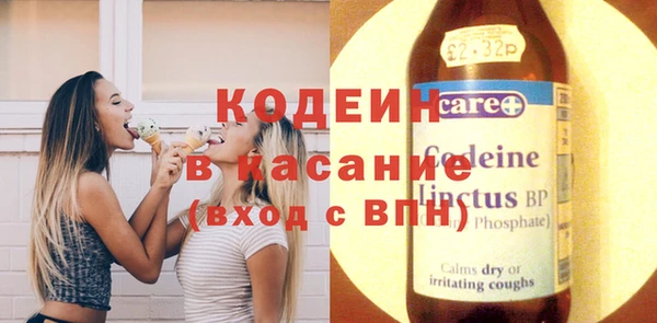 СК Мегион