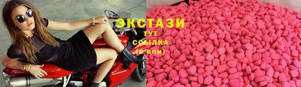 СК Мегион