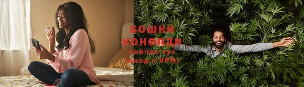 COCAINE Медногорск