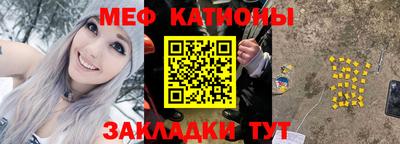 индика Берёзовский