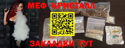 индика Берёзовский