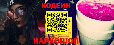 индика Берёзовский