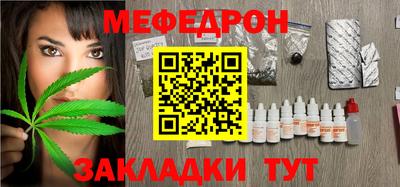 индика Берёзовский
