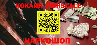 индика Берёзовский