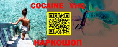 индика Берёзовский