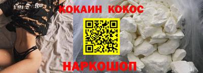 меф VHQ Бийск