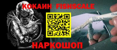 амф Волжский