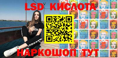 меф VHQ Бийск