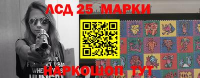 меф VHQ Бийск