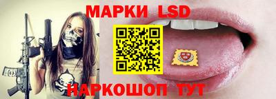 индика Берёзовский
