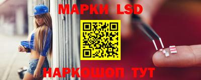 стафф Жуковский