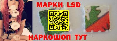 индика Берёзовский