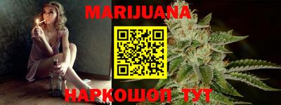 амф Волжский