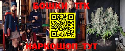 индика Берёзовский