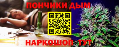 амф Волжский