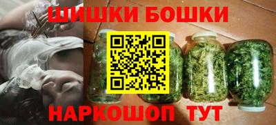 амф Волжский