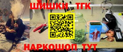 меф VHQ Бийск