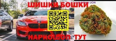 индика Берёзовский