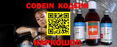 меф VHQ Бийск