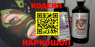 герыч Заволжье