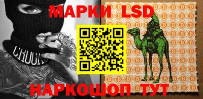 мефедрон мука Волгодонск